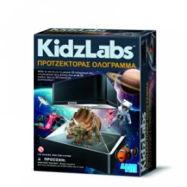 4M TOYS - ΕΠΙΣΤΗΜΗ :: ΚΑΤΑΣΚΕΥΗ ΠΡΟΤΖΕΚΤΟΡΑΣ ΟΛΟΓΡΑΜΜΑ