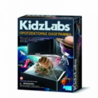 4M TOYS - ΕΠΙΣΤΗΜΗ :: ΚΑΤΑΣΚΕΥΗ ΠΡΟΤΖΕΚΤΟΡΑΣ ΟΛΟΓΡΑΜΜΑ