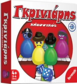 REMOUNDO ΕΠΙΤΡΑΠΕΖΙΟ ΠΑΙΧΝΙΔΙ ΓΚΡΙΝΙΑΡΗΣ ΚΛΑΣΣΙΚΟΣ ΓΙΑ 2+ ΠΑΙΚΤΕΣ 4+ ΕΤΩΝ