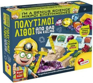 LISCIANI GIOCHI ΕΚΠΑΙΔΕΥΤΙΚΟ ΠΑΙΧΝΙΔΙ ΜΙΚΡΟΙ ΕΠΙΣΤΗΜΟΝΕΣ ΠΟΛΥΤΙΜΟ ΛΙΘΟΙ ΑΠΟ ΟΛΟ ΤΟΝ ΚΟΣΜΟ ΓΙΑ 7+ 