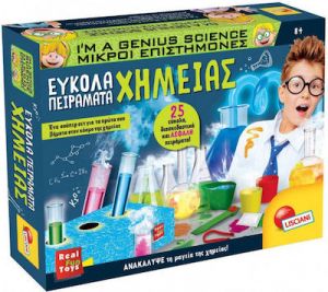 LISCIANI GIOCHI ΕΚΠΑΙΔΕΥΤΙΚΟ ΠΑΙΧΝΙΔΙ ΜΙΚΡΟΙ ΕΠΙΣΤΗΜΟΝΕΣ ΕΥΚΟΛΑ ΠΕΙΡΑΜΑΤΑ ΧΗΜΕΙΑΣ ΓΙΑ 8+ ΕΤΩΝ
