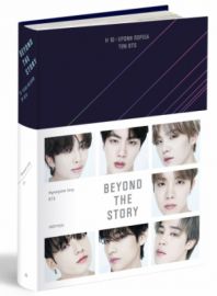 BEYOND THE STORY: Η 10ΧΡΟΝΗ ΠΟΡΕΙΑ ΤΩΝ BTS ΣΥΓΓΡΑΦΕΙΣ: BTS, MYEONGSEOK KANG