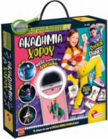LISCIANI GIOCHI ΕΚΠΑΙΔΕΥΤΙΚΟ ΠΑΙΧΝΙΔΙ ΜΙΚΡΟΙ ΕΠΙΣΤΗΜΟΝΕΣ ΑΚΑΔΗΜΙΑ ΧOΡΟΥ ΓΙΑ 7-12 ΕΤΩΝ