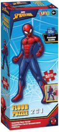 ΠΑΙΔΙΚΟ PUZZLE SPIDERMAN 52PCS ΓΙΑ 4+ ΕΤΩΝ LUNA