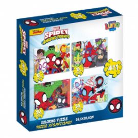  PUZZLE 4ΣΕ1 12/15/20/24ΤΕΜ 28Χ6Χ27,5ΕΚ SPIDEY