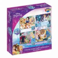  PUZZLE 4ΣΕ1 12/15/20/24ΤΕΜ 28Χ6Χ27,5ΕΚ PRINCESS