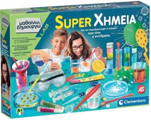 AS ΕΚΠΑΙΔΕΥΤΙΚΟ ΠΑΙΧΝΙΔΙ ΜΑΘΑΙΝΩ & ΔΗΜΙΟΥΡΓΩ LAB SUPER ΧΗΜΕΙΑ ΓΙΑ 8+ ΕΤΩΝ