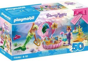 GIFT SET ΠΑΡΤΥ ΓΕΝΕΘΛΙΩΝ ΜΕ ΓΟΡΓΟΝΕΣ  71446