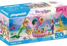 GIFT SET ΠΑΡΤΥ ΓΕΝΕΘΛΙΩΝ ΜΕ ΓΟΡΓΟΝΕΣ  71446