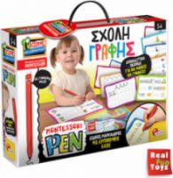 REAL FUN TOYS ΕΚΠΑΙΔΕΥΤΙΚΟ ΠΑΙΧΝΙΔΙ MONTESSORI ΓΙΑ 3-6 ΕΤΩΝ