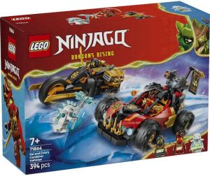  LEGO NINJAGO 394ΤΜΧ 71864 