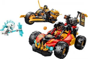  LEGO NINJAGO 394ΤΜΧ 71864 