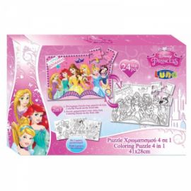 PUZZLE ΧΡΩΜΑΤΙΣΜΟΥ 2 ΟΨΕΩΝ 24TEM 41Χ28ΕΚ ΜΕ 3ΣΕΛ ΧΡΩΜ PRINCESS