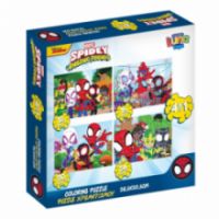 ΠΑΖΛ 4 ΣΕ 1 SPIDEY AND HIS AMAZING FRIENDS LUNA TOYS 12/15/20/24ΤΜΧ. 28X6X27,5ΕΚ.
