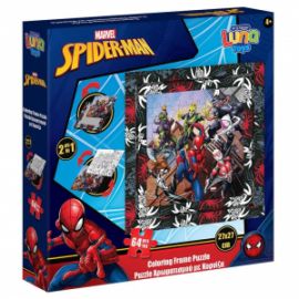ΠΑΖΛ ΚΟΡΝΙΖΑ SPIDER - MAN LUNA TOYS 2 ΣΕ 1 ΧΡΩΜΑΤΙΣΜΟΥ 2 ΟΨΕΩΝ 64 ΤΜX. 27X27 ΕΚ.