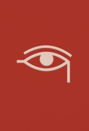 ΑΝΑΦΟΡΑ ΣΤΟΝ ΓΚΡΕΚΟ (ΣΚΛΗΡΟΔΕΤΟ) ΣΥΓΓΡΑΦΕΑΣ: ΝΙΚΟΣ ΚΑΖΑΝΤΖΑΚΗΣ
