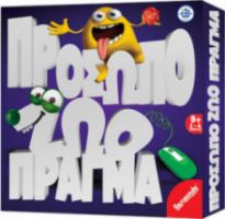 REMOUNDO ΕΠΙΤΡΑΠΕΖΙΟ ΠΑΙΧΝΙΔΙ ΠΡΟΣΩΠΟ ΖΩΟ ΠΡΑΓΜΑ ΓΙΑ 2-4 ΠΑΙΚΤΕΣ 8+ ΕΤΩΝ