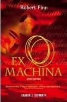 EX MACHINA, ΜΥΘΙΣΤΟΡΗΜΑ