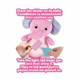  ΛΟΥΤΡΙΝΟ ΜΑΓΙΚΟ ΕΛΕΦΑΝΤΑΚΙ CUDDLY CUTIES 23,5Χ16Χ26,5ΕΚ LUNA