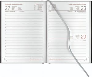 ΗΜΕΡΗΣΙΟ ΗΜΕΡΟΛΟΓΙΟ 2026 14.5*20 ΕΚ -RIVOLI PLUS ΜΠΛΕ 6897R.B06