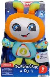 FISHER PRICE ΖΩΑΚΙ ΦΩΤΕΙΝΟΥΛΗΣ DJ ΑΠΟ ΥΦΑΣΜΑ ΜΕ ΗΧΟΥΣ ΓΙΑ 6+ ΜΗΝΩΝ HRC42