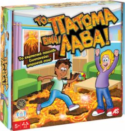ΕΠΙΤΡΑΠΕΖΙΟ ΠΑΙΧΝΙΔΙ ΤΟ ΠΑΤΩΜΑ ΕΙΝΑΙ ΛΑΒΑ ΓΙΑ 2-6 ΠΑΙΚΤΕΣ 5+ ΕΤΩΝ AS