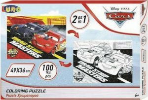 ΠΑΙΔΙΚΟ PUZZLE CARS 100PCS ΓΙΑ 6+ ΕΤΩΝ LUNA