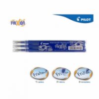 PILOT ΑΝΤ/ΚΟ FRIXION BALL 0.7 ΜΠΛΕ 3Τ. ΣΕΤ BLS-FR7-S3-L
