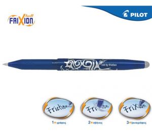PILOT ΣΤΥΛΟ FRIXION BALL ΜΠΛΕ ΤΕΜ.