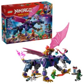 LEGO NINJAGO RONTU THE MASTER DRAGON ΓΙΑ 7+ ΕΤΩΝ 381ΤΜΧ