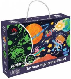 GLOW IN DARK NEW MYSTERIOUS PLANET