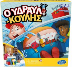 HASBRO ΕΠΙΤΡΑΠΕΖΙΟ ΠΑΙΧΝΙΔΙ Ο ΥΔΡΑΥΛΙΚΟΥΛΗΣ 