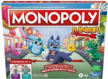 HASBRO ΕΠΙΤΡΑΠΕΖΙΟ ΠΑΙΧΝΙΔΙ MONOPOLY JUNIOR 2 ΣΕ 1 