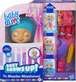 HASBRO BABY ALIVE ΜΩΡΑΚΙ ΠΟΥ ΜΕΓΑΛΩΝΕΙ ΓΙΑ 3+ ΕΤΩΝ (ΔΙΑΦΟΡΑ ΣΧΕΔΙΑ) 1ΤΜΧ