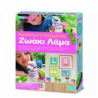 ΚΑΤΑΣΚΕΥΗ ΠΛΕΞΙΜΑΤΟΣ ΖΩΑΚΙ ΛΑΜΑ 4Μ 04755
