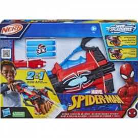 NERF ΕΚΤΟΞΕΥΤΗΣ MARVEL AVENGERS 