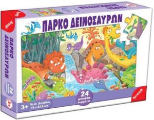 ΠΑΙΔΙΚΟ PUZZLE ΠΑΡΚΟ ΔΕΙΝΟΣΑΥΡΩΝ 24PCS REMOUNDO