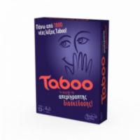 HASBRO ΕΠΙΤΡΑΠΕΖΙΟ ΠΑΙΧΝΙΔΙ TABOO