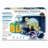 HELLENIC IDEAS ΠΑΙΧΝΙΔΙ ΥΠΝΟΥ ΠΑΡΑΜΥΘΕΝΙΟΣ ΠΡΟΒΟΛΕΑΣ (ΕΛΛΗΝΙΚΗ ΓΛΩΣΣΑ) ΜΕ ΜΟΥΣΙΚΗ