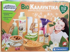 AS COMPANY ΕΚΠΑΙΔΕΥΤΙΚΟ ΠΑΙΧΝΙΔΙ ΜΑΘΑΙΝΩ & ΔΗΜΙΟΥΡΓΩ ΒΙΟ ΚΑΛΛΥΝΤΙΚΑ ΓΙΑ 8+ ΕΤΩΝ