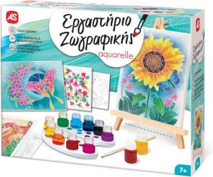 AS ΖΩΓΡΑΦΙΚΗ ΕΡΓΑΣΤΗΡΙΟ ΜΕ ΧΡΩΜΑΤΑ ΑΚΟΥΑΡΕΛΑΣ ΓΙΑ ΠΑΙΔΙΑ 7+ ΕΤΩΝ ΓΑΛΑΖΙΟ