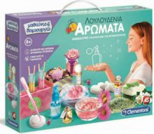 CLEMENTONI ΕΚΠΑΙΔΕΥΤΙΚΟ ΠΑΙΧΝΙΔΙ ΜΑΘΑΙΝΩ & ΔΗΜΙΟΥΡΓΩ ΛΟΥΛΟΥΔΕΝΙΑ ΑΡΩΜΑΤΑ ΓΙΑ 8+ ΕΤΩΝ