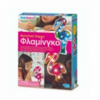 4M KIDZ MAKER ΦΩΤΙΣΤΙΚΟ ΧΩΡΟΥ ΦΛΑΜΙΝΓΟ