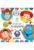 ΤΑ ΠΡΩΤΑ ΜΟΥ ΧΡΩΜΑΤΑ DISNEY BABY
