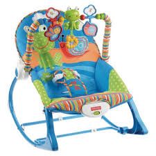 THE FROG ROCKER SEAT 
