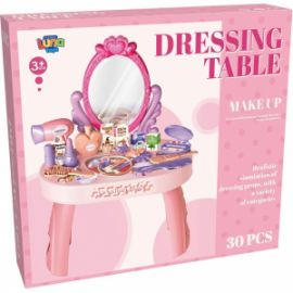 ΒΑΛΙΤΣΑΚΙ ΟΜΟΡΦΙΑΣ LUNA TOYS ΣΕΤ 30 12X6X26 ΕΚ.
