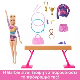 BARBIE ΑΘΛΗΤΡΙΑ ΕΝΟΡΓΑΝΗΣ ΓΥΜΝΑΣΤΙΚΗΣ ΓΙΑ 3+ ΕΤΩΝ HRG52