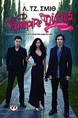 VAMPIRE DIARIES 7-Η ΕΠΙΣΤΡΟΦΗ 3-ΜΕΣΑΝΥΧΤΑ