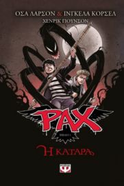  PAX 1 - Η ΚΑΤΑΡΑ ΟΣΑ ΛΑΡΣΟΝ