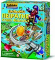 4M ΕΠΙΤΡΑΠΕΖΙΟ ΠΑΙΧΝΙΔΙ ΠΕΙΡΑΤΗΣ ELECTROBUZZ ΚΥΝΗΓΙ ΘΗΣΑΥΡΟΥ ΓΙΑ 2 ΠΑΙΚΤΕΣ 5+ ΕΤΩΝ